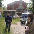 Hišna preiskava pri Gambozovi 