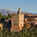Alhambra, Granada, Španija