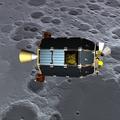 Sonda Ladee
