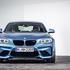 BMW M2 coupe