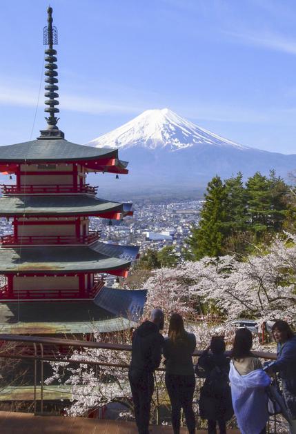 Arakurayama Sengen, Japonska