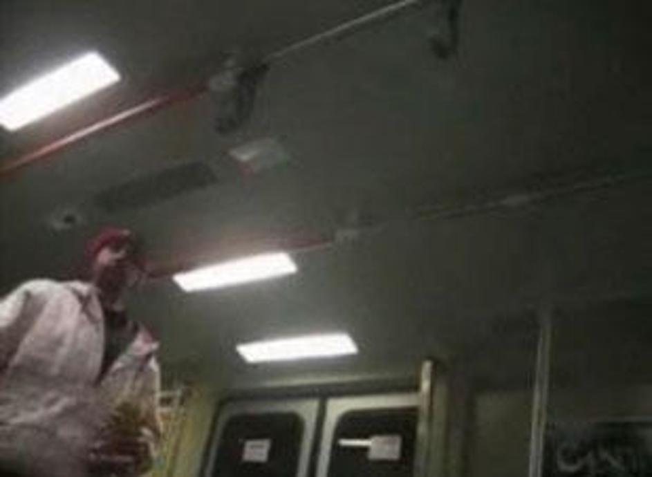 Preiskava o incidentu še vedno poteka. 