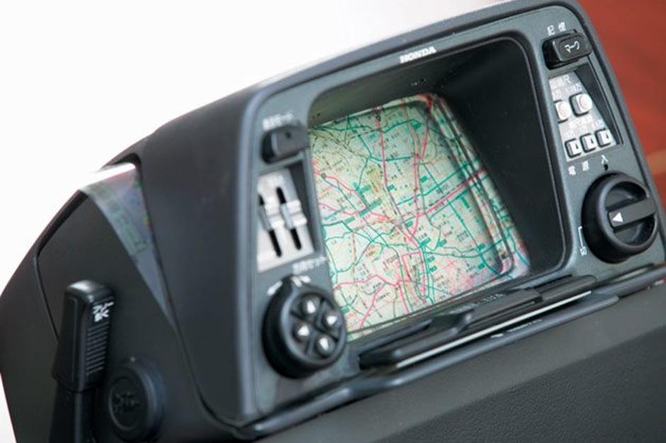 Honda navigacija | Avtor: Honda