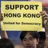 protesti Hongkong