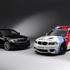 BMW serije 1 M Coupe