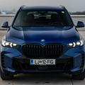 BMW X5 xDrive50e