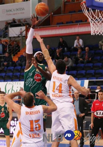 Olimpija je izgubila pri Hemofarmu