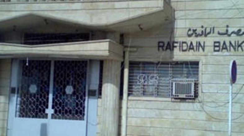 Vse žrtve so bili varnostniki.