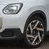 Mini Countryman S