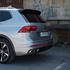 Tiguan AllSpace