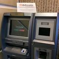 Bitcoin bankomat