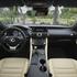 Lexus RC300h