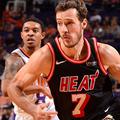 Goran Dragić Miami Heat