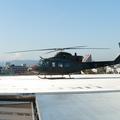 heliport UKC Ljubljana