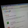 Gmail
