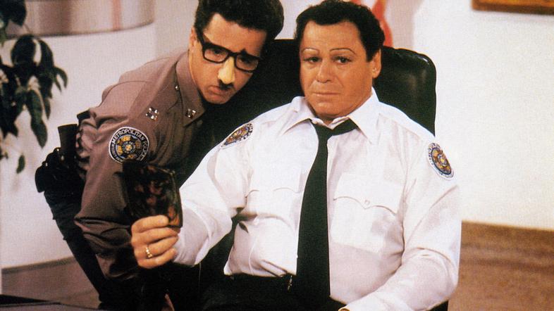 Policijska akademija