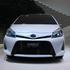 Toyota yaris HSD concept