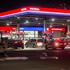 Petrol