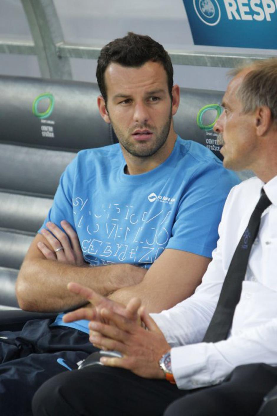 samir handanović boštjan gasser | Avtor: Boštjan Tacol