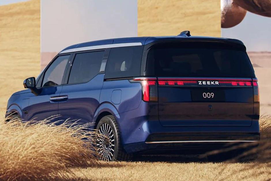 Zeekr 009 | Avtor: Zeekr