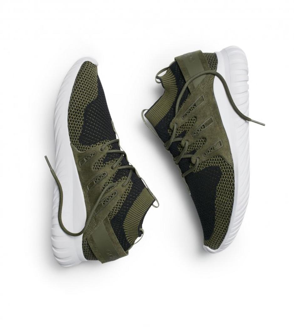 Adidas tubular | Avtor: Adidas