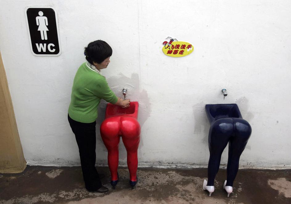 Nanavadna straniščaniso nič novega, še posebej v Aziji. 