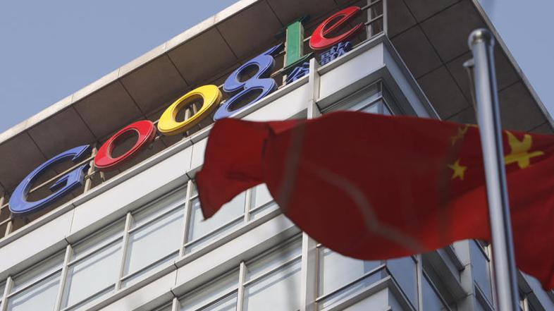 Poleg Googla je bilo napadenih še 40 podjetij. (Foto: AP)