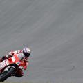 Casey Stoner je osvojil jubilejno 100. zmago za Avstralijo.