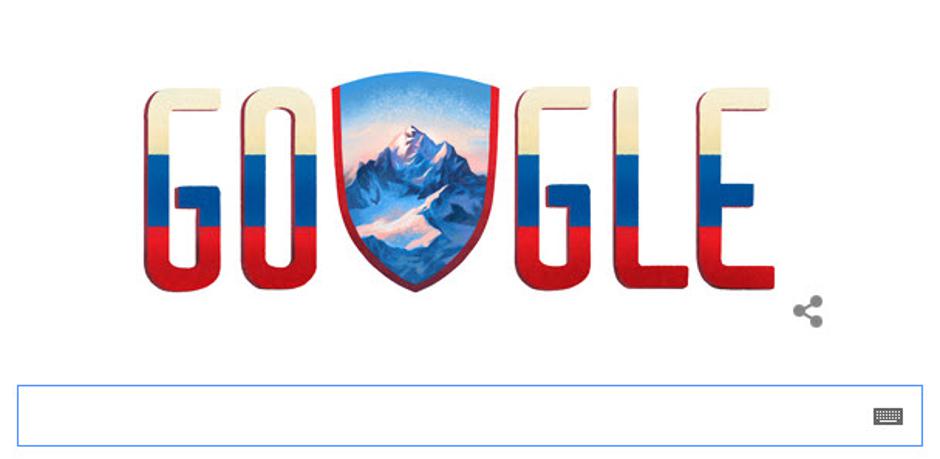 Google logo 26. 12. 2015 | Avtor: zurnal24.si