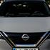 Nissan Qashqai e-POWER