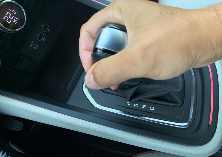 Avtomatski menjalnik | Avtor: Žurnal24 