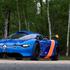 Alpine 110-50