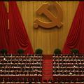 Kongres komunistične partije
