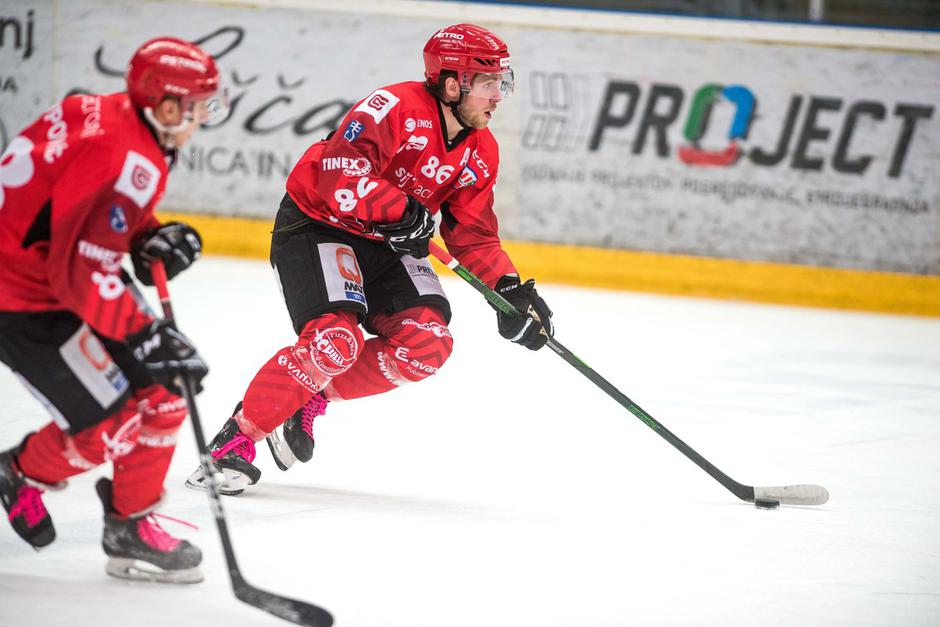 SIJ Acroni Jesenice | Avtor: Profimedia