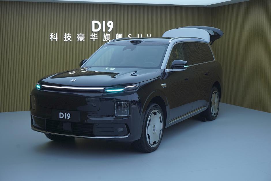 Auto China Beijing 2026 | Avtor: Matija_Janežič