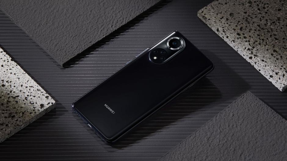 Huawei | Avtor: Huawei