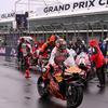 motogp avstralija
