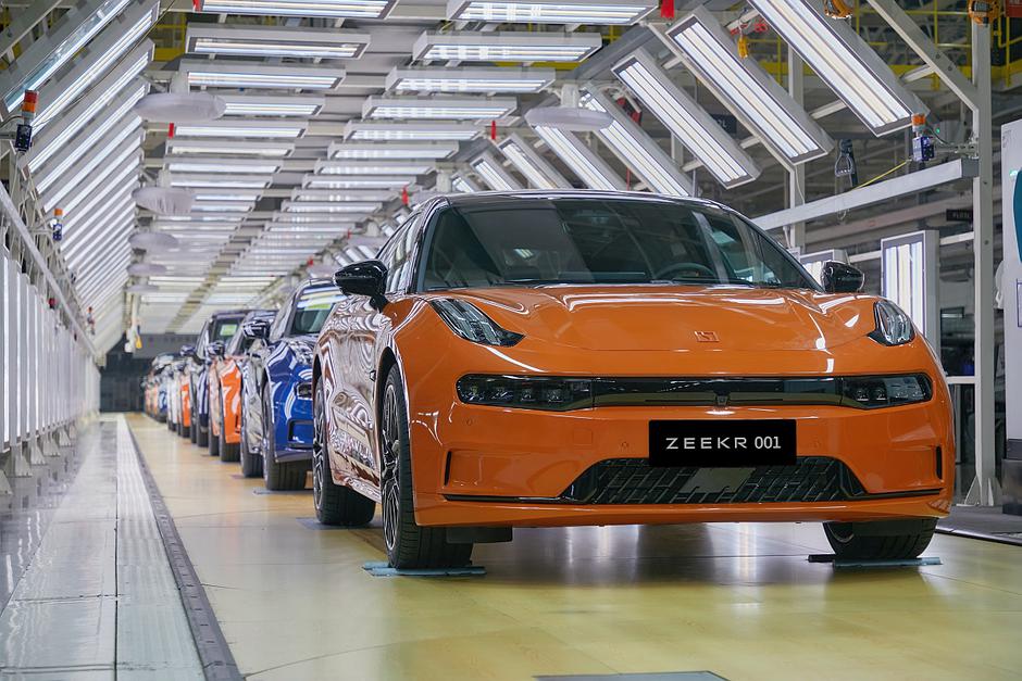 Gely, Zeekr, Lynk&Co, Polestar, Volvo razvojno središče | Avtor: Geely