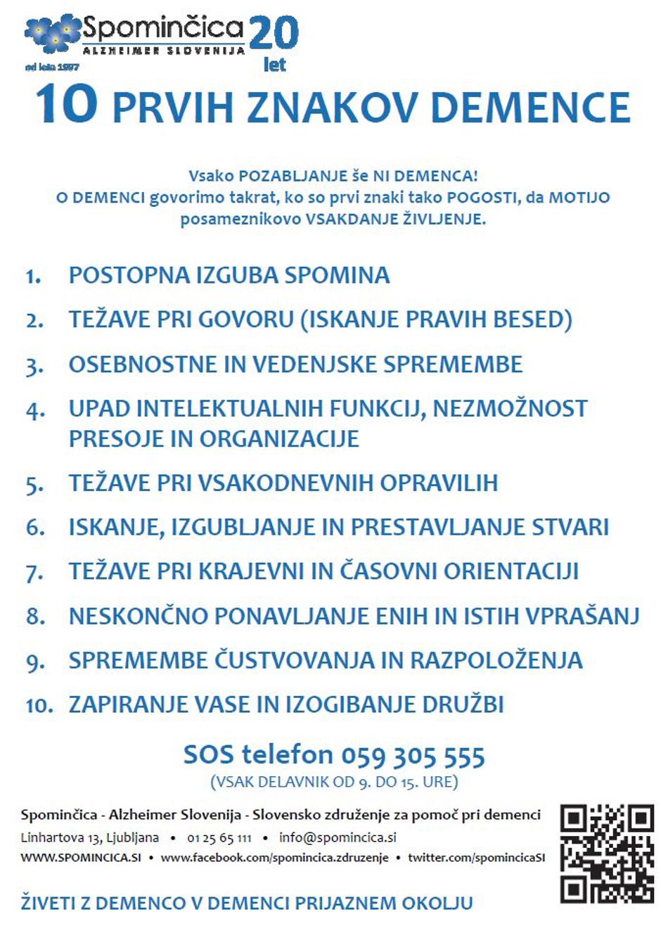 Prvi znaki demence - Spominčica | Avtor: Spominčica