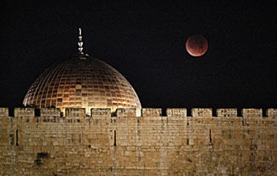 Takšen razgled so lahko občudovali v Izraelu.