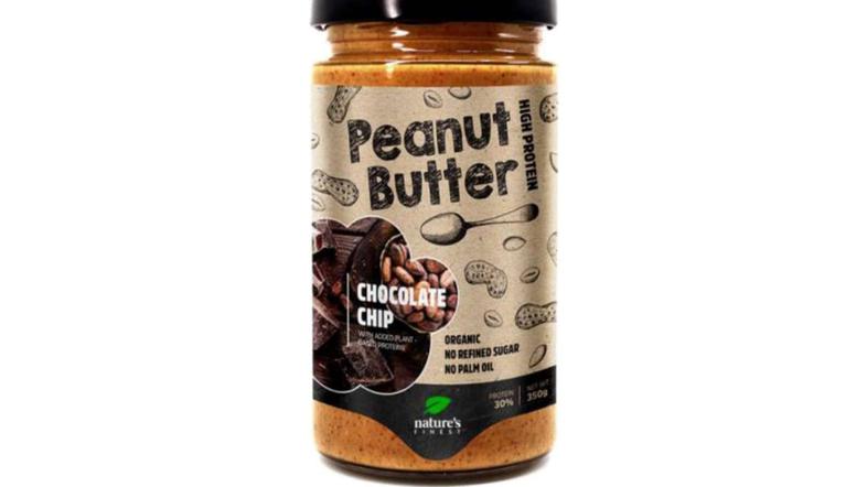 Arašidovo maslo - odpoklic