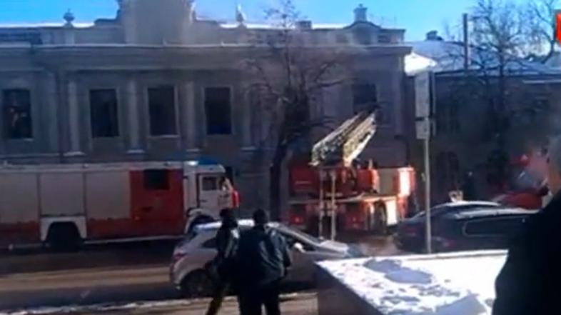 Požar na veleposlaništvu