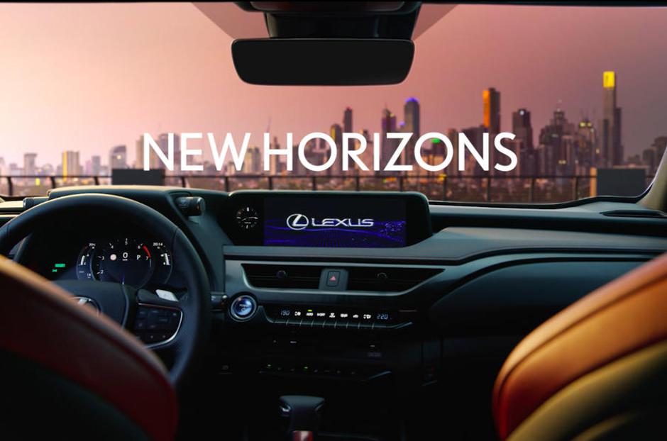 Lexus UX | Avtor: Lexus