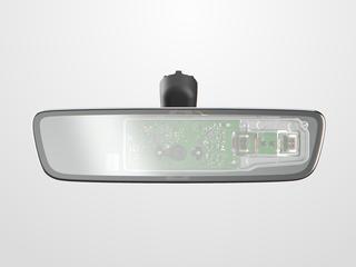 Magna vzvratno ogledalo, distrakcija