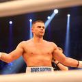Denis Bojcov