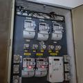 elektro števec, položnica za elektriko