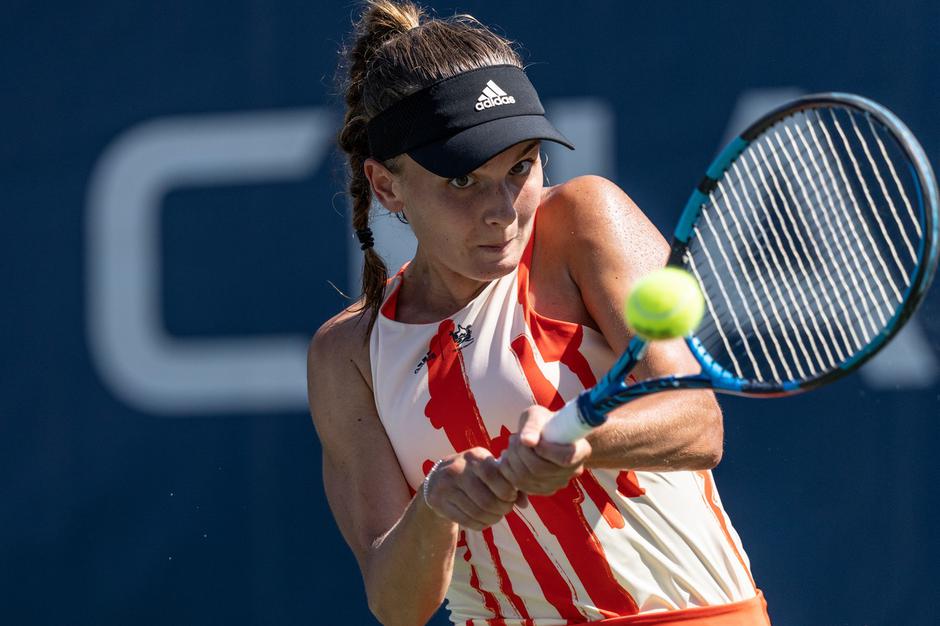 OP ZDA | Avtor: Profimedia