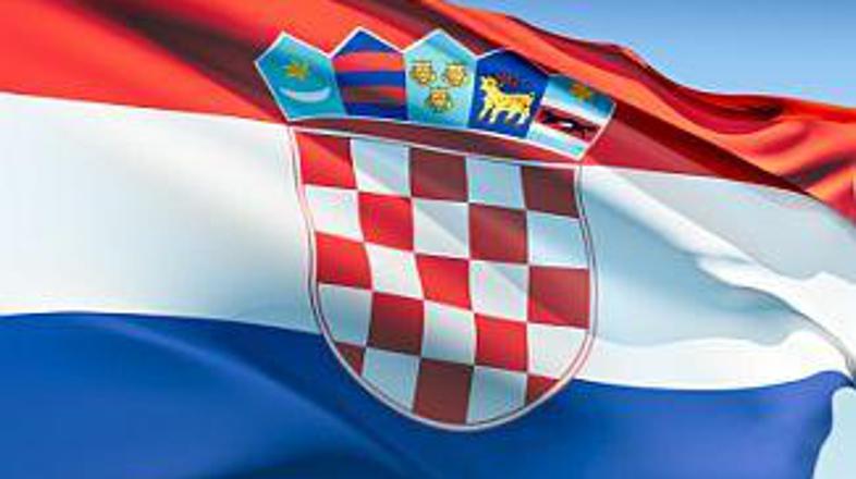 Slovenci bodo kmalu spet omenjeni v ustavi.