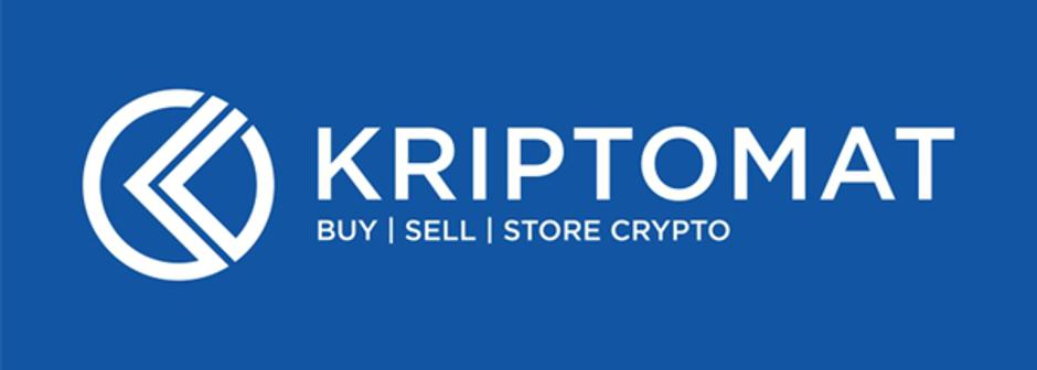 DTM Natura | Avtor: DTM Natura