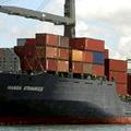 To je ugrabljena ladja Hansa Stavanger.